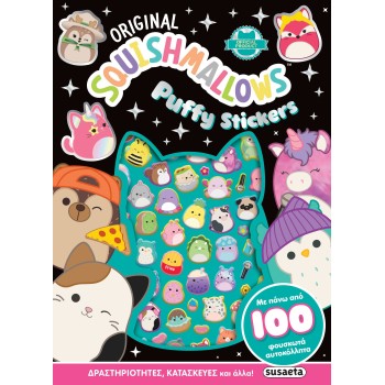 SQUISHMALLOWS - PUFFY STICKERS