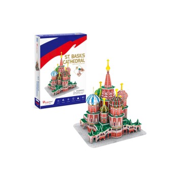 CubicFun 3D Puzzle "Καθεδρικός Ναός Αγίου Βασιλείου"