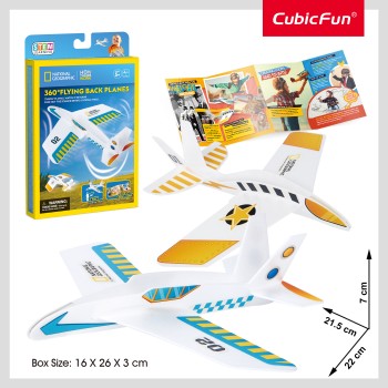 CubicFun 3D Puzzle National Geographic "STEM Αεροπλάνο με Κίνηση & Περιστροφή 360°"
