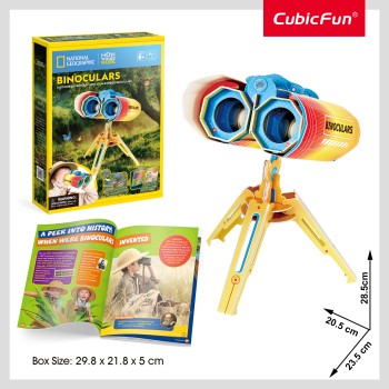 CubicFun 3D Puzzle National Geographic "STEM Κυάλια"