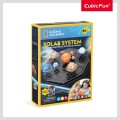 CubicFun 3D Puzzle National Geographic "STEM Ηλιακό Σύστημα"
