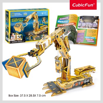 CubicFun 3D Puzzle National Geographic Large "STEM Υδραυλικός Ρομποτικός Βραχίονας"