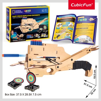 CubicFun 3D Puzzle National Geographic Large "STEM Βαλλίστρα"